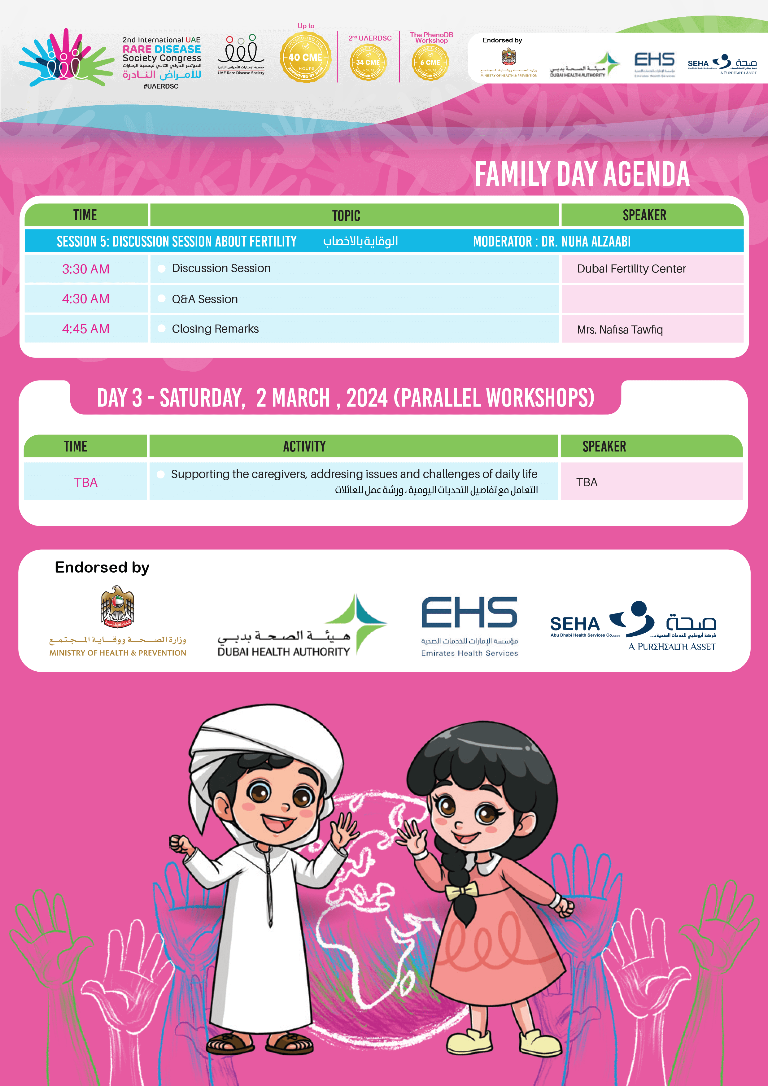 Agenda - 2nd International UAE Rare Disease Society Congress